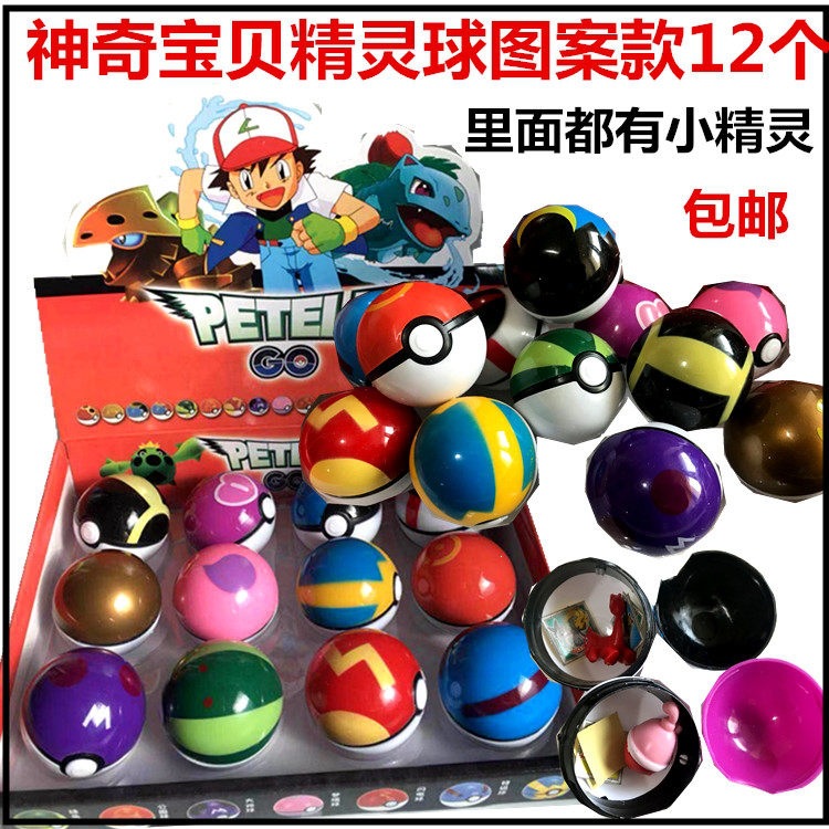 12pcs Pokemon Blind Ball Rando - đánh giá và giá Ornament Ball Set