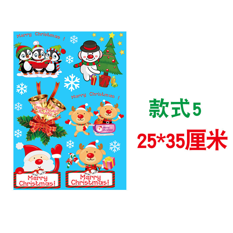 Christmas Window Cling Sticker - đánh giá và giá Snowflake Window Decal